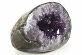 Gleaming Deep-Purple Amethyst Geode - Uruguay #342723-1